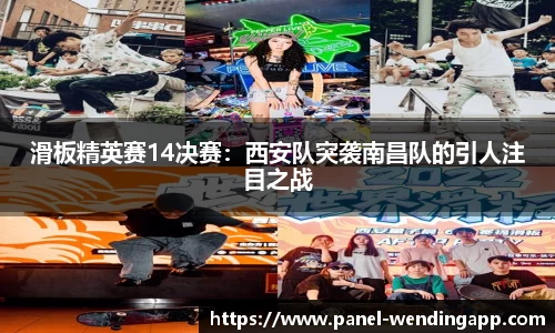 问鼎娱乐官方网站