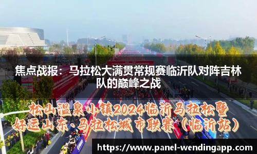 问鼎娱乐下载中心