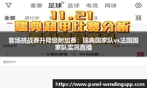 问鼎娱乐下载中心