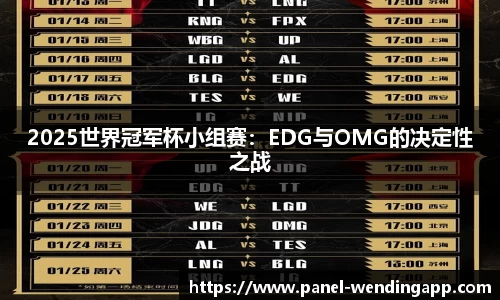 问鼎娱乐下载中心