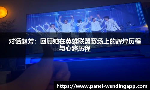 问鼎娱乐下载中心